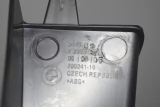 7388702, 51437388702 , art7822110 Пластик салона BMW 2 F45/F46 Арт 7822110, вид 4