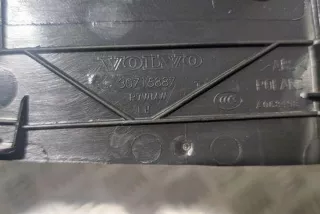 30715887 , art5970096 Накладка на порог Volvo S60 2 Арт 5970096, вид 2
