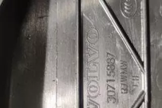 30715887 , art5970109 Накладка на порог Volvo S60 2 Арт 5970109, вид 2