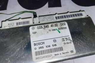 A0335454132, 0265109516, 0335454132 , art7996359 Блок управления ABS Mercedes E W211 Арт 7996359, вид 1
