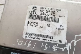 8D0907389D, 8D0907389 , art7996481 Блок ручника (стояночного тормоза) Audi A6 C4 (S6,RS6) Арт 7996481, вид 2