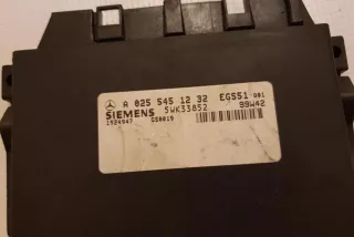 A0255451232, 0255451232 , art7996991 Блок согласования фаркопа Mercedes E W211 Арт 7996991, вид 2