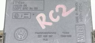 73654302 Иммобилайзер Volkswagen Polo 3 Арт 2081519, вид 3