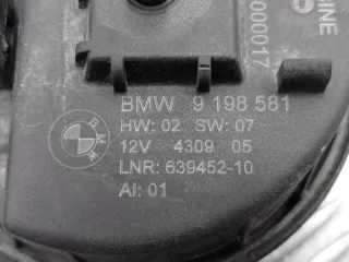 9198581 Сирена сигнализации BMW 7 F01/F02 Арт 00236744, вид 2