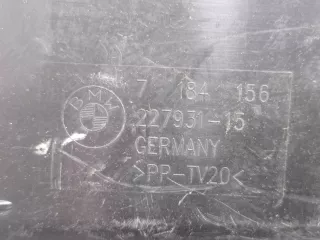 7184156 Воздуховод BMW 7 F01/F02 Арт 00219376, вид 4