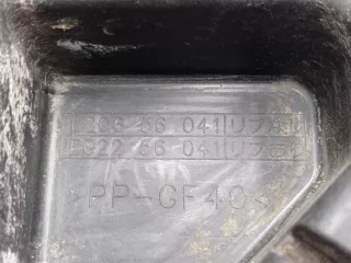 20656041 Полка аккумулятора Mazda CX-9 1 Арт 00232280, вид 2