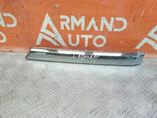 PZ32760133, 53122WQ020 Молдинг решетки радиатора нижний Toyota Land Cruiser 200 Арт 240154PM, вид 1