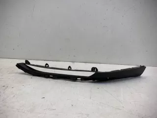 5243848040 Спойлер бампера Lexus RX 3 Арт lz198069, вид 1