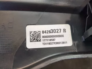 842830727,177116597 Накладка на порог Cadillac XT5 Арт 8401269, вид 3