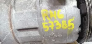 926005211R Компрессор кондиционера Renault Megane 3 Арт 00057385, вид 6