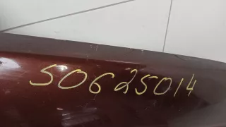 60211SWAA00ZZ Крыло переднее правое Honda CR-V 3 Арт b50625014, вид 10