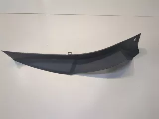 6445748010 Накладка под фонарь правый Lexus RX 2 Арт 8411248, вид 1