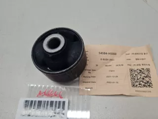 54584H5000 Сайлентблок переднего рычага Kia Rio 4 Арт Z307351, вид 2