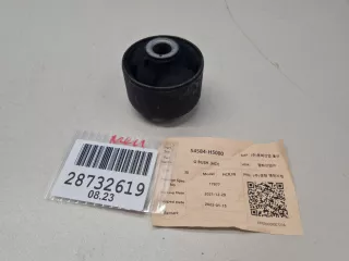 54584H5000 Сайлентблок переднего рычага Hyundai Solaris 2 Арт Z307359, вид 1
