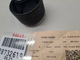 54584H5000 Сайлентблок переднего рычага Hyundai Solaris 2 Арт Z307359, вид 3