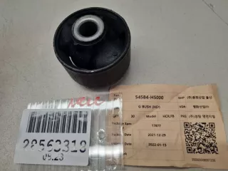 54584H5000 Сайлентблок переднего рычага Hyundai Solaris 2 Арт ZAP307350, вид 2