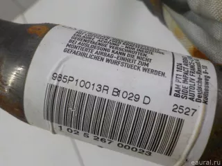 985P10013R Подушка безопасности боковая (шторка) Renault Scenic 3 Арт E41023933, вид 4