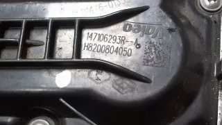 147106293RA,H8200804050 Клапан EGR Renault Scenic 3 Арт 6809238, вид 3
