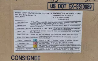 845302D000 Подушка безопасности пассажира Hyundai Elantra XD Арт A972583T, вид 9