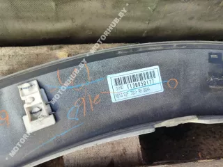  Молдинг крыла переднего правого Infiniti QX80 1 Арт 00081985, вид 15