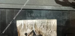 2M5T14A067BB Блок предохранителей Ford Focus 1 Арт 00081811, вид 6
