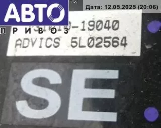 4625A441 Цилиндр тормозной главный Mitsubishi Space Star 1 Арт 53885862, вид 3
