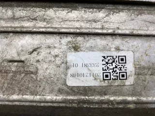 6600001987 интеркулер Geely Coolray Арт SP13916, вид 8