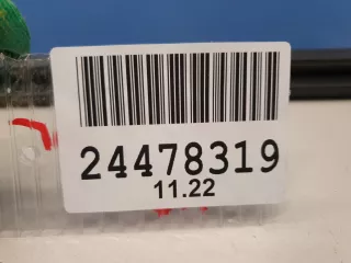 7P0837472C Накладка стекла передней правой двери Porsche Cayenne 958 Арт ZAP306070, вид 3