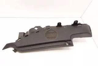 51467119501, 7119501 , art8253274 Прочая запчасть BMW 1 E81/E82/E87/E88 Арт 8253274, вид 1