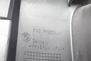 51467119501, 7119501 , art8253274 Прочая запчасть BMW 1 E81/E82/E87/E88 Арт 8253274, вид 5