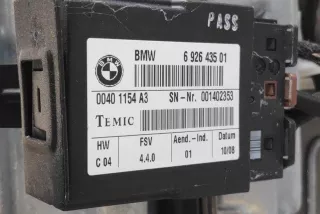 0041154A3, 692643501, 01402353 , art8255919 Сиденье переднее правое BMW 1 E81/E82/E87/E88 Арт 8255919, вид 8
