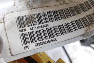 0041154A3, 692643501, 01402353 , art8255919 Сиденье переднее правое BMW 1 E81/E82/E87/E88 Арт 8255919, вид 9