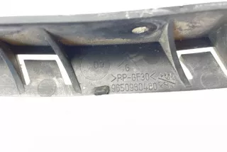9650980480 , art8257073 Кронштейн крепления бампера заднего Citroen C6 Арт 8257073, вид 3