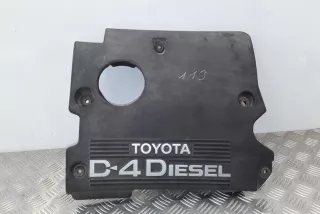 art8257159 Декоративная крышка двигателя Toyota Previa XR30, XR40 Арт 8257159, вид 1
