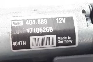 404888, 1710626B, 1710626 , art8258341 Блок управления (другие) Renault Espace 4 Арт 8258341, вид 2