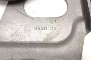 B430DX, B430SX, VR617 , art8258548 Петля капота Fiat Croma 1 Арт 8258548, вид 6