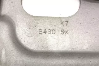 B430DX, B430SX, VR617 , art8258548 Петля капота Fiat Croma 1 Арт 8258548, вид 7