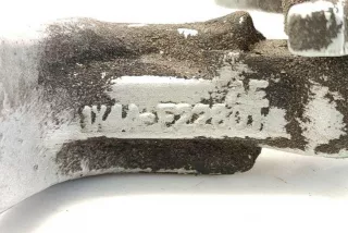 1X4AF22801, 1X4AF22801AE, MDZ , art8265093 Прочая запчасть Jaguar X-Type Арт 8265093, вид 5