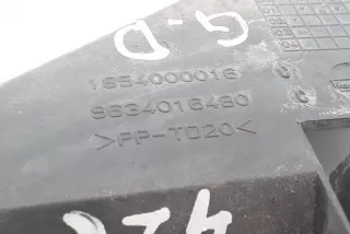 9634016480 , art8266018 Кронштейн крепления бампера заднего Peugeot 307 Арт 8266018, вид 7