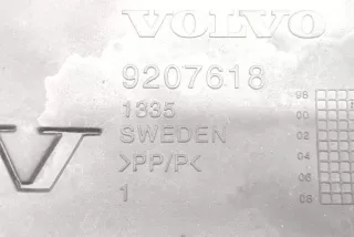 9207618, 1335 , art8266044 Декоративная крышка двигателя Volvo S40 1 2.0л Арт 8266044, вид 2