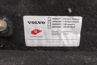 30886427, 30886428, 30886429 , art8266889 Ковер багажника Volvo S40 1 Арт 8266889, вид 2