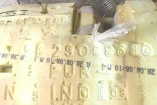 9629068680 , art8268585 Сиденье заднее Peugeot 607 Арт 8268585, вид 8