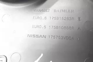 175B15263R, 175B15263, 175B10888R , art8268695 Декоративная крышка двигателя Renault Captur Арт 8268695, вид 7