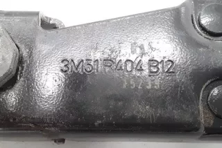 3M51R404, 8M51R442A66, 8M51R442A66AC , art8268908 Замок багажника Ford Focus 2 restailing Арт 8268908, вид 8
