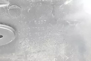 15177612, 21999071, 21999072 , art8269996 Накладка на порог Saab 9-7X Арт 8269996, вид 7