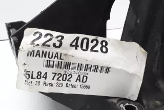 5L847202AD, 5L847202 , art8270182 Кулиса Ford Maverick 2 restailing Арт 8270182, вид 5