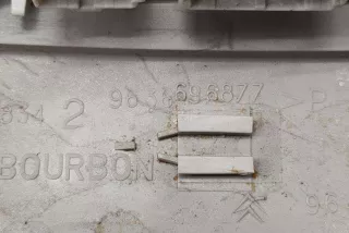 9636696877, 9641822877 , art8270232 Фонарь салона (плафон) Citroen C5 1 Арт 8270232, вид 2