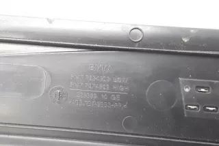 51477034303, 7034303, 51477074509 , art8273094 Накладка на порог BMW 5 E60/E61 Арт 8273094, вид 7