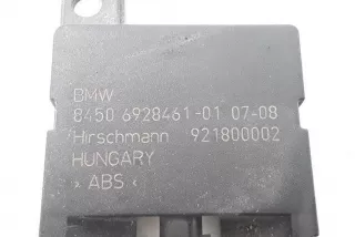 84506928461, 6928461 , art8274523 Антенна BMW 5 E60/E61 Арт 8274523, вид 2