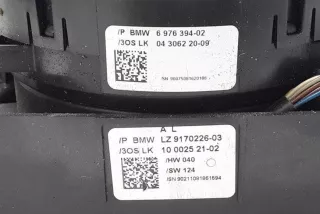 6976394, 9170226 , art8274526 Шлейф руля BMW 5 E60/E61 Арт 8274526, вид 3
